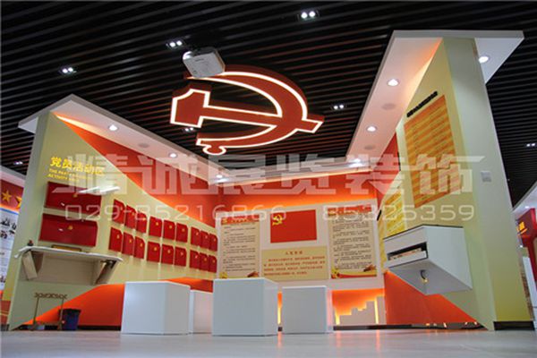 鹹陽展覽館設計