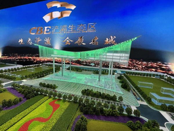 2021年第五屆絲博會成人抖音APP下载作品