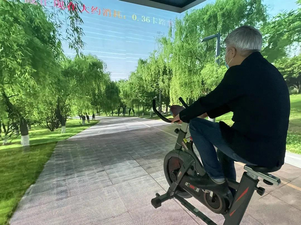 2021年第五屆絲博會成人抖音APP下载作品