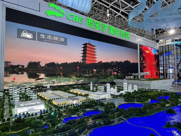 2021年第五屆絲博會成人抖音APP下载作品