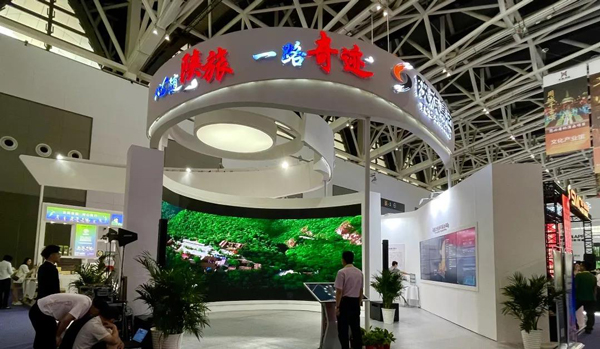 2021年第五屆絲博會成人抖音APP下载作品