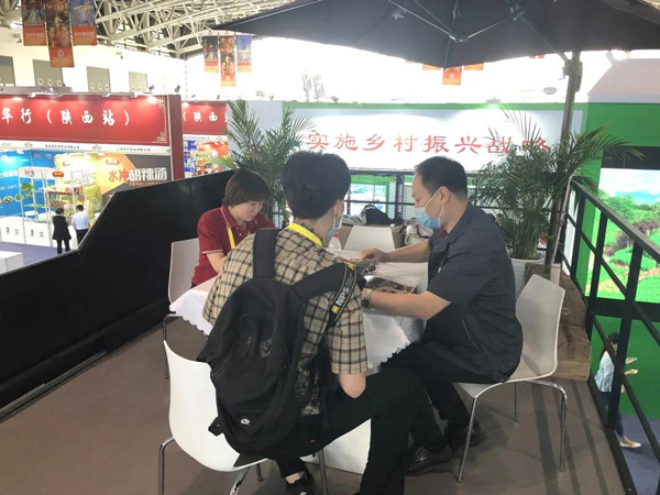2021年第五屆絲博會成人抖音APP下载作品