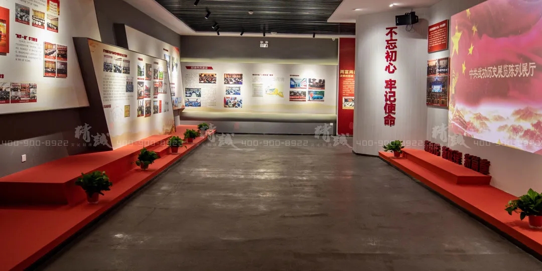 鹹陽武功縣黨史館設計與施工案例