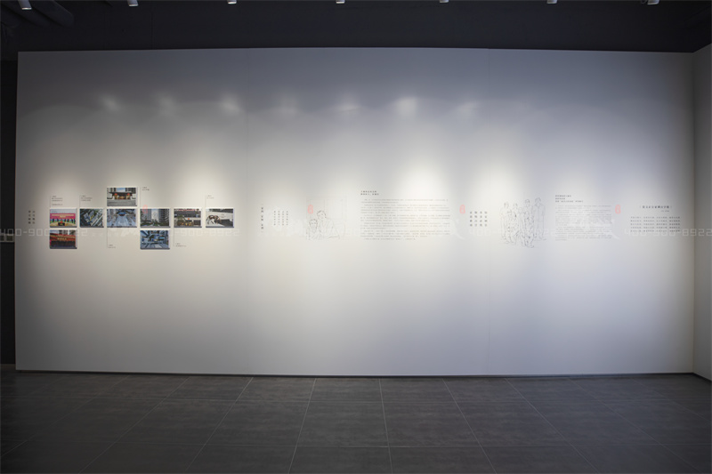 村史館設計施工案例-大寨村村史館展示