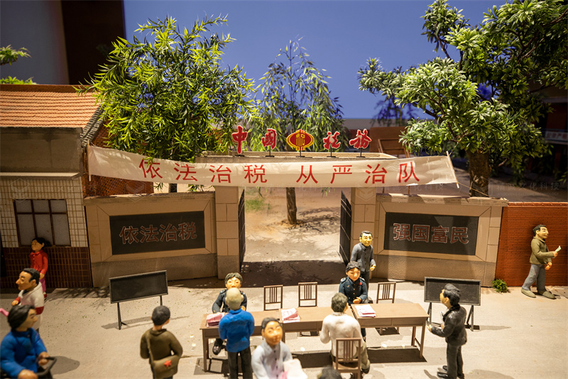 博物館設計-陝西省渭南市蒲城縣稅收博物館設計施工