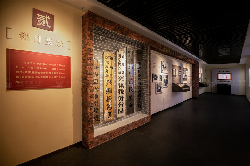博物館設計-陝西省渭南市蒲城縣稅收博物館設計施工
