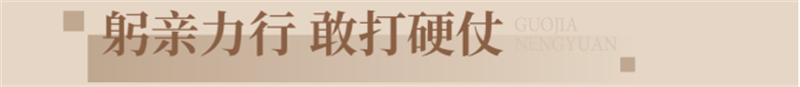 成人抖音APP下载項目喜獲中國國際空間設計大賽展陳空間類-銀獎！