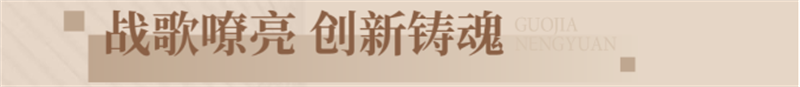 成人抖音APP下载項目喜獲中國國際空間設計大賽展陳空間類-銀獎！
