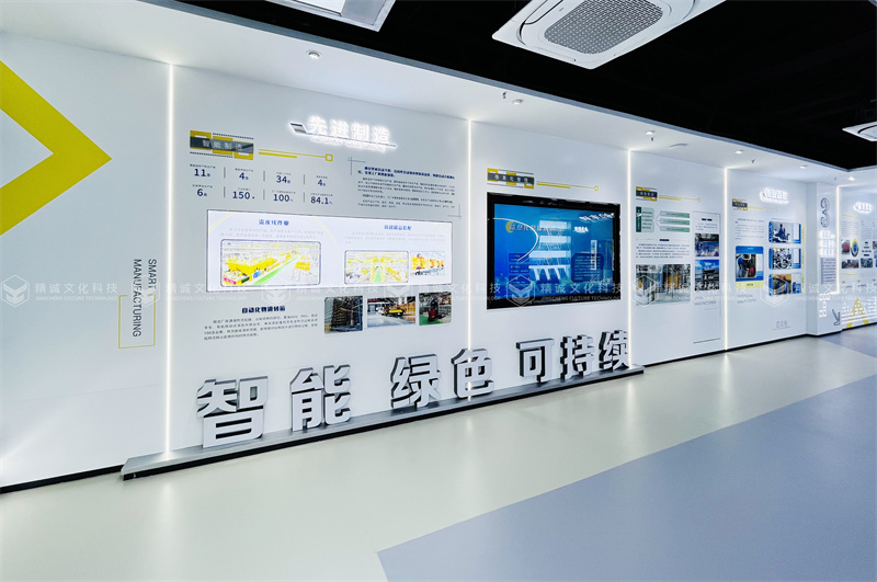 建築企業展廳設計-山西省工程機械有限公司企業展廳