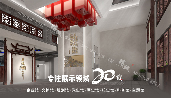 銀行史館如何設計