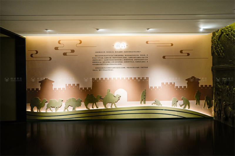 遺址文物成人抖音网站施工丨新疆達勒特古城遺址文物陳列館